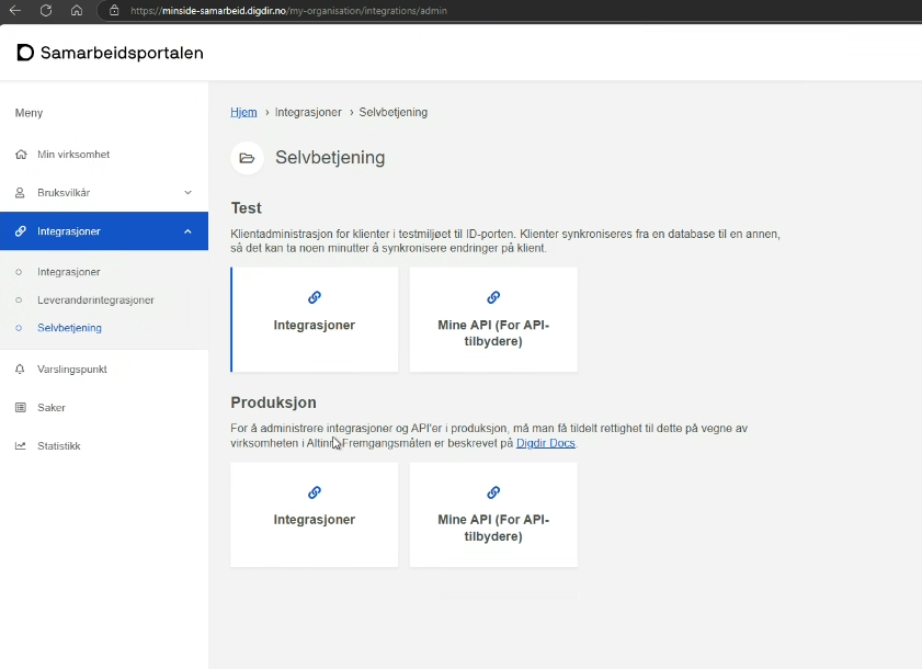 New integrations button